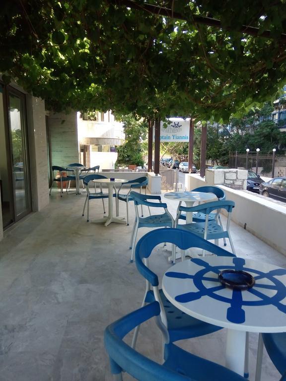 Captain Yiannis Studios & Apartments Кос Екстер'єр фото